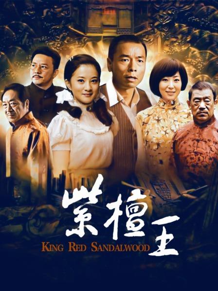 私人玩物6月定制版新作 &#8211; 私人秘书の诱惑[55P/1V/586MB]